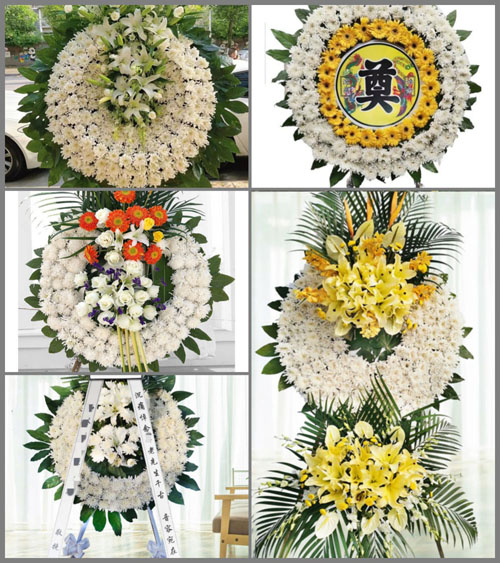 山东济宁邹城市城前镇北山窝村花圈速递